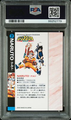 2003 SHUEISHA WEEKLY JUMP FESTA ILLUSTRATION COLL #7 NARUTO PSA 9