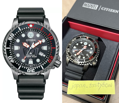 Citizen Promaster BN0255-03E LIMITED Marvel Spider-Man Eco-Drive 