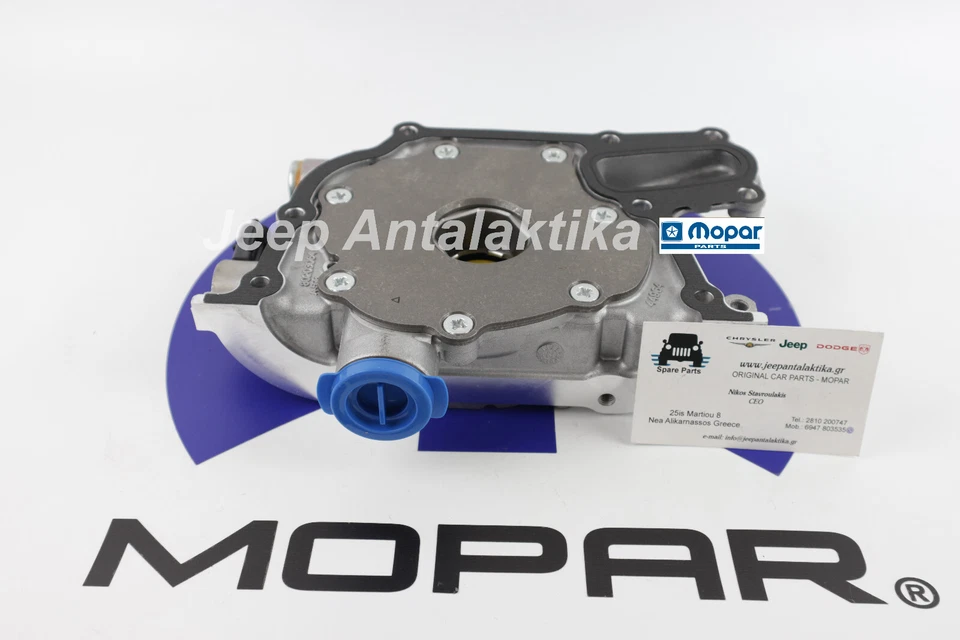 发动机油泵 吉普切诺基 KL 15-22 2.2L 柴油 684390AA 全新 原始设备制造商 Mopar — 第 2/4 张图片