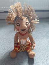 Simba Lion King The Broadway Musical  Style Plush Soft Toy - 8 inches Sitting