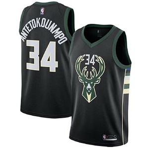 ebay giannis antetokounmpo jersey