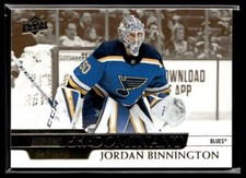 2020-21 Upper Deck Predominant Gold Jordan Binnington St. Louis Blues #PR-29