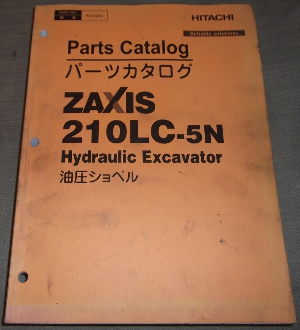 HITACHI ZAXIS 210LC-5N EXCAVATOR PARTS MANUAL BOOK CATALOG | eBay