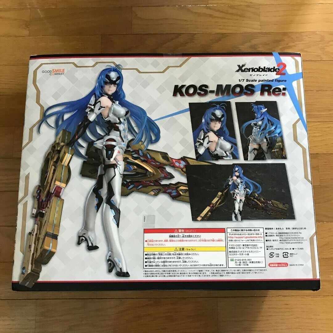 Good Smile Company Xenoblade Chronicles 2 KOS-MOS Re: 1/7 Scale Figure