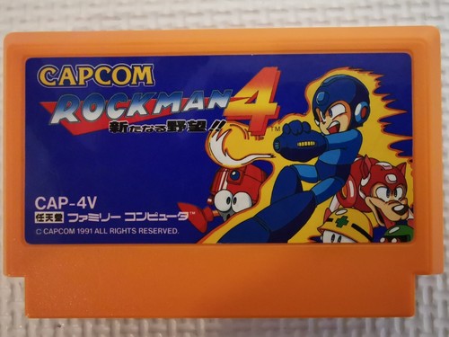 Mega Man 4 (Nintendo NES Japan, 1991) cleaned up Free shipping to EURO and Asia - 第 1/10 張圖片