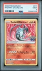 2022 POKEMON GO #011 RADIANT CHARIZARD PSA 9