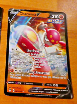 POKEMON HIMMLISCHE EVOLUTION FRANZÖSISCH KARTE HOLO KARTE CHARMINA 083/203 V EB07 FR M
