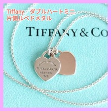 Return to Tiffany Double Heart Mini One Side Rubedo Metal Pendant Necklace