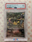 2023 Pokemon Mew en Pikachu Illustration Rare PSA 9 #173