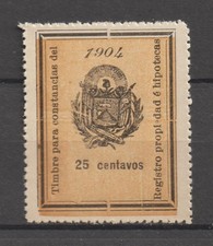 El Salvador Latin America Revenue Stamp Fiscal  Cinderellas  1904 Hypotecas