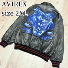 Best Design Avirex Wolf Leather Jacket Varsity Black No.tr720