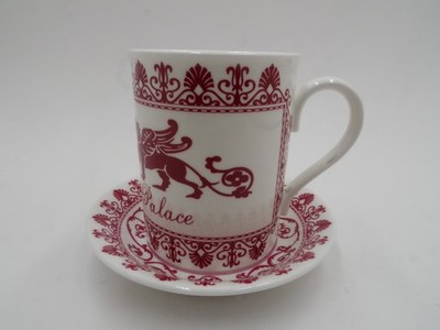 Buckingham Palace Fine Bone China Catch All Trinket Dish Bowl England & Mug