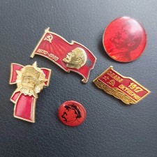 USSR BADGE PIN LENIN ,LOT 5 PCS. 519d