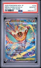 2025 POKEMON JAPANESE M2A-MEGA DREAM EX SPECIAL ART RARE MEGA HAWLUCHA EX PSA 10