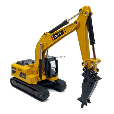1:60 Drill Excavator Toy Model Diecast Construction Vehicle Toy Excavator Yellow