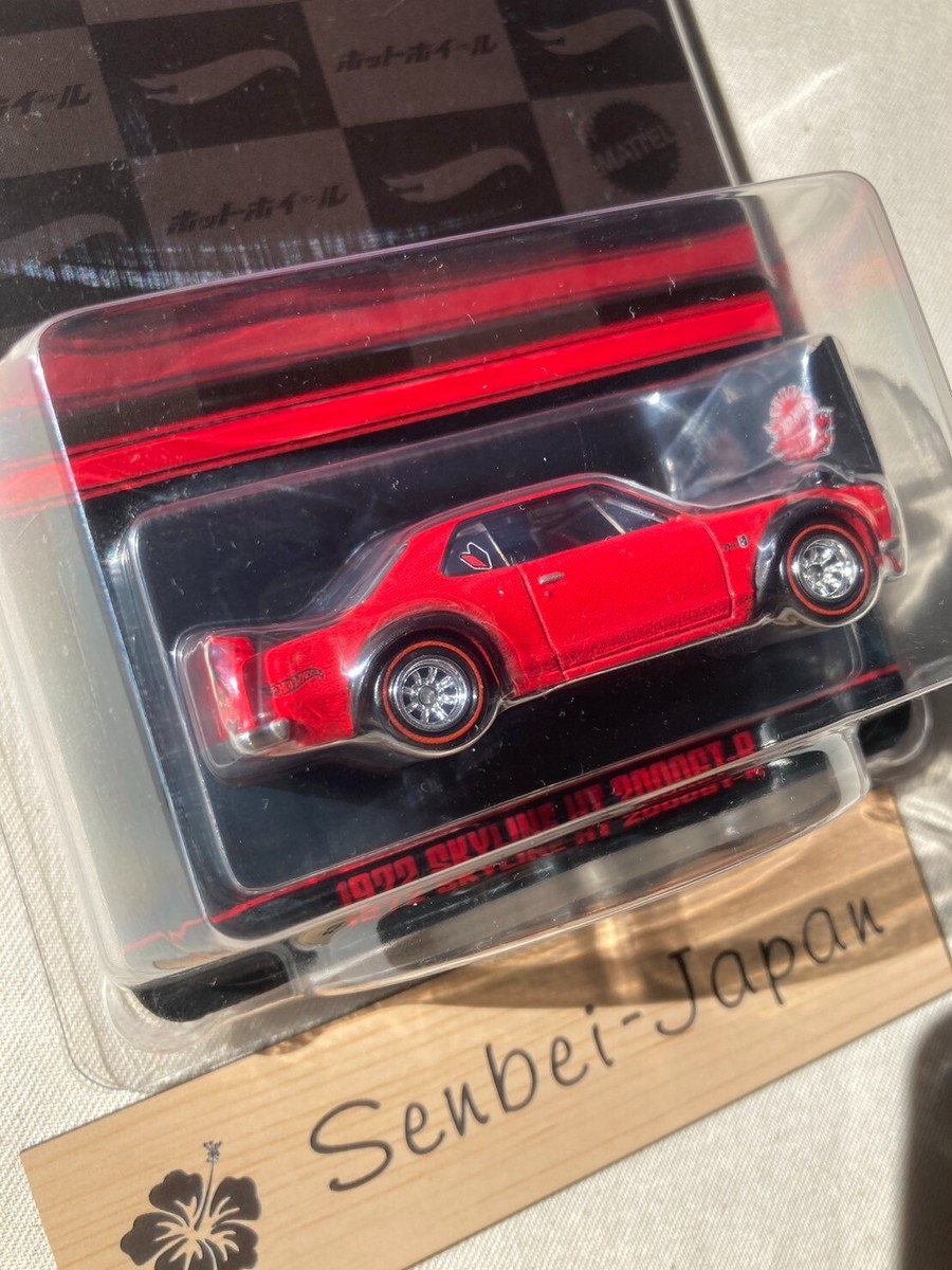 ☆ホットウィールコンベンション2023 SKYLINE HT 2000GT-R☆ Hot Wheels Japan Convention 2023 1972 Skyline HT 2000GT-R