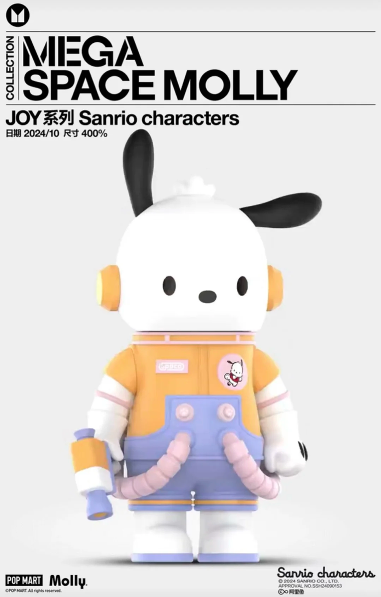 NEW POP MART MEGA SPACE MOLLY 400% Sanrio Family Series NEW POP MART MEGA SPACE MOLLY 400% Sanrio Family Series