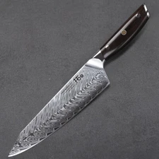 Japanese 8.2'' Chef Knife Japan VG10 Damascus Steel Kitchen Meat Veg Knife