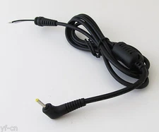 1x 4ft/1.2M 2.35mm x 0.7mm DC Power Plug Socket Connector Cord Cable w/Lock Ring