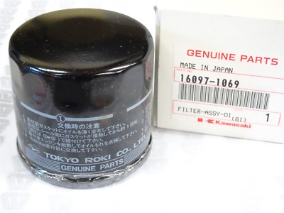 Kawasaki NOS NEW 16097-1069 Oil Filter Assy KAF KAF950 Mule