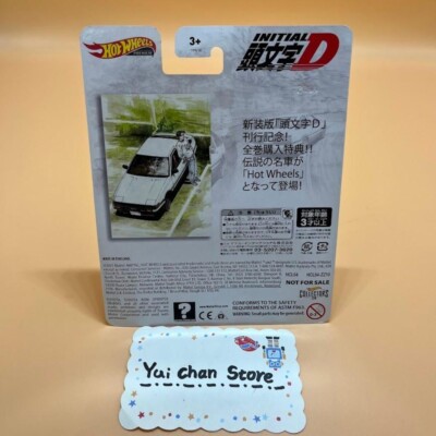 Hot Wheels Initial D METAL AE86 Toyota Sprinter Trueno Collection