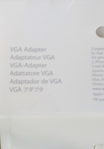 Apple VGA Adapter A1368 MC552ZM/B - New Factory Sealed - Picture 4 of 7