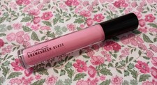 MAC Cremesheen Glass Lipglass Gloss - Pagoda 206 Full Size 2.7g New Without Box