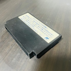 Ninja Ryukenden 3 Nintendo Famicom Tecmo 1991 Japanese Version TCF-3N Action