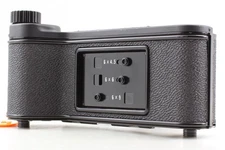 NEW SEALS [NEAR MINT] Film back 6x9 6x6 6x45 Universal Press Super 23 from JAPAN