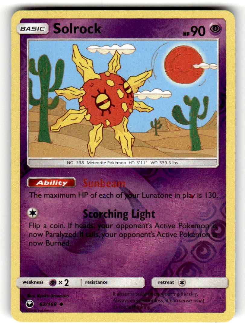Solrock 62/168 Uncommon Celestial Storm Reverse Holo Pokemon Near Mint