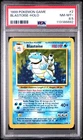 1999 POKEMON BASE SET UNLIMITED #2 BLASTOISE-HOLO PSA 8.5