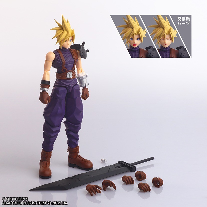 PSL Square Enix Final Fantasy VII Structure Arts Cloud Strife | eBay