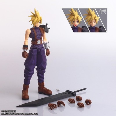 PSL Square Enix Final Fantasy VII Structure Arts Cloud Strife | eBay