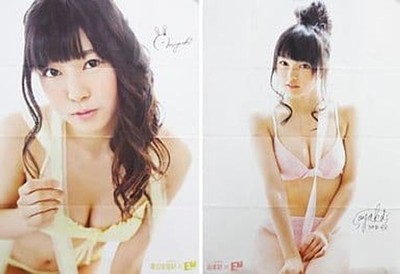 NMB48 Sayaka Yamamoto Miyuki Watanabe B2 Poster 2012