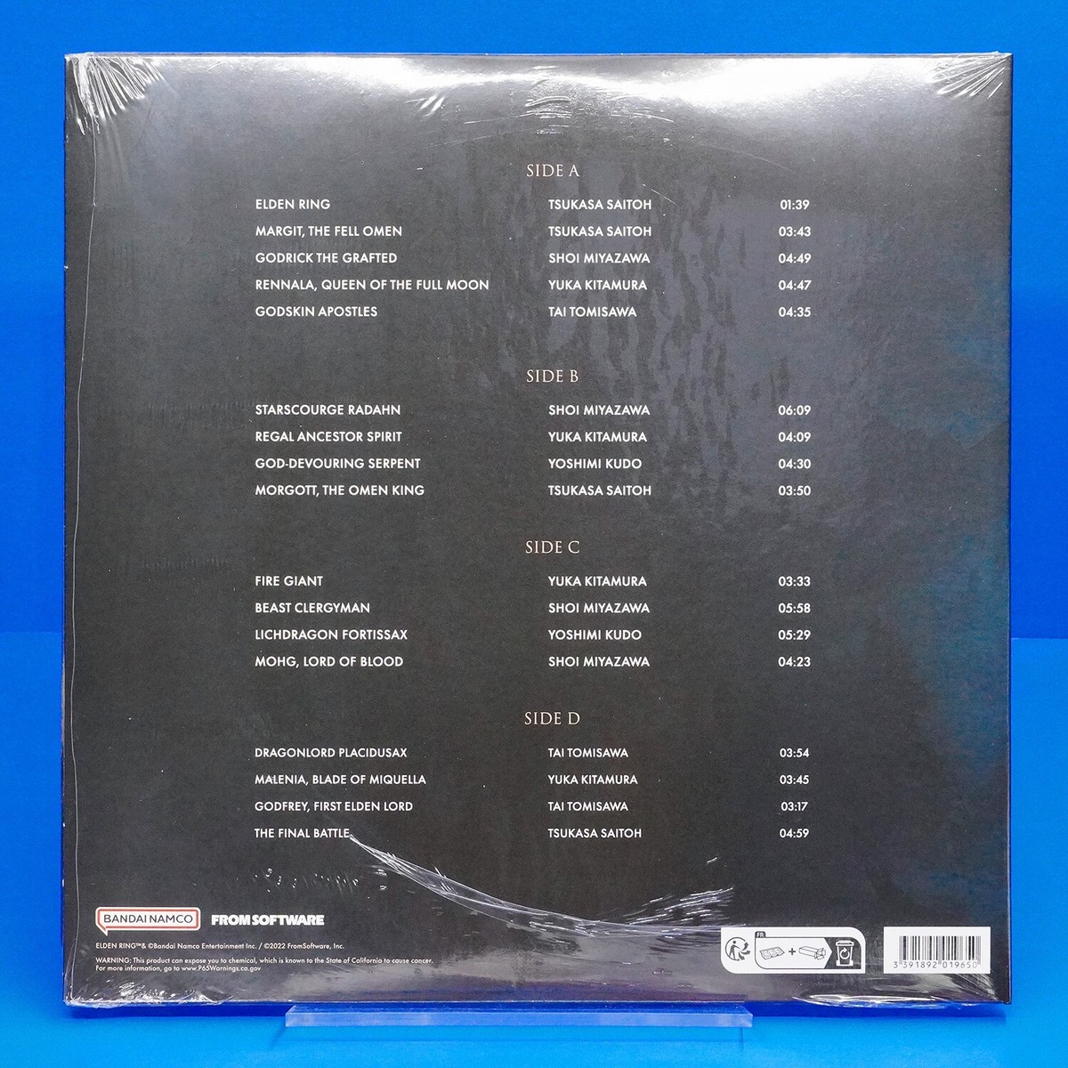 Elden Ring Vinyl Record Soundtrack 2 LP Dark Gray Burst VGM OST