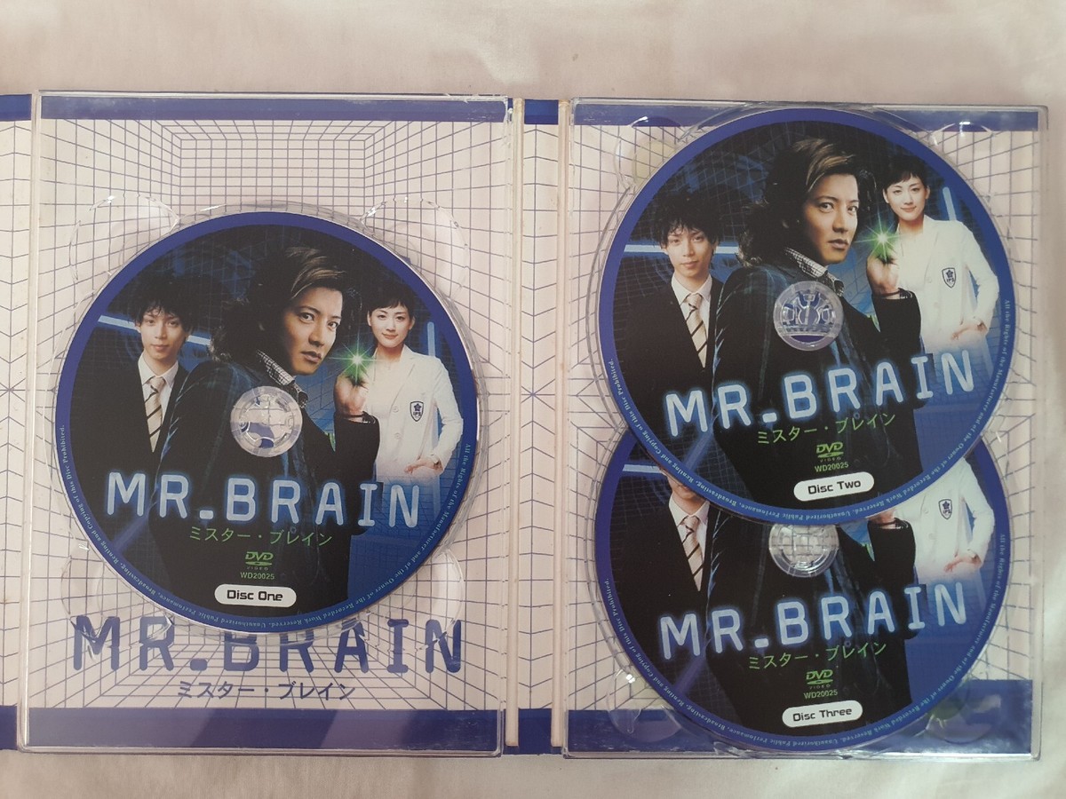 Mr. Brain DVD (Japanese Drama) (Chi/Eng/Mal Sub) (Region All