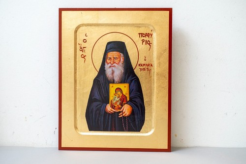 Icono Bizantino de San Porfirio Hecho a Mano Hoja de Oro Fondo Icono Griego - Imagen 8 de 9