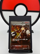 Blacksmith #182 Prices | Pokemon Japanese Best of XY | Pokemon Cards