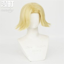 Tokyo Revengers Inui Seishu Cosplay Wig Short party hair Synthetic Costume Wigs