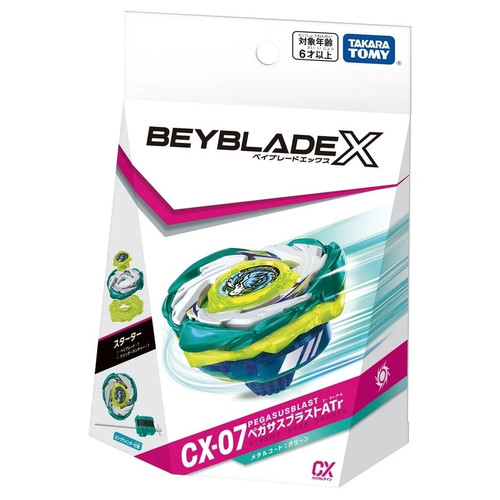 CX-07 Takara Tomy Beyblade X Starter PegasusBlast ATr UK Stock, In Stock - Picture 5 of 8