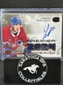2024-25 UD Premier Rookie Auto Logan Mailloux /99 Canadiens Patch Auto
