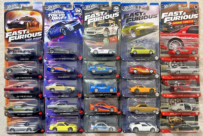 LOT OF 5 HOT WHEELS FAST & FURIOUS 5 CAR SETS ALL DIFFERENT *NEW