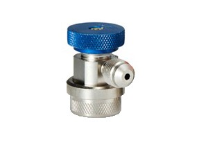 ✅Fits ERRECOM ER RA1054.01 Quick Coupling, air conditioning service  ⭐UK Seller⭐