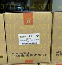 UST-10LX Beiyang scanning Laser rangefinder Brand New Fast Shipping By DHL