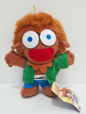 Puyo Puyo Compile Zonbi Zombie SEGA 1995 Plush 7'' Stuffed TAG Toy Doll Japan 