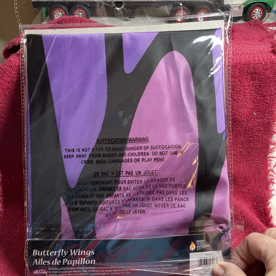 Blue FUN WORLD Adult Size Butterfly Wings Halloween Costume Accessories - Image 3 of 3