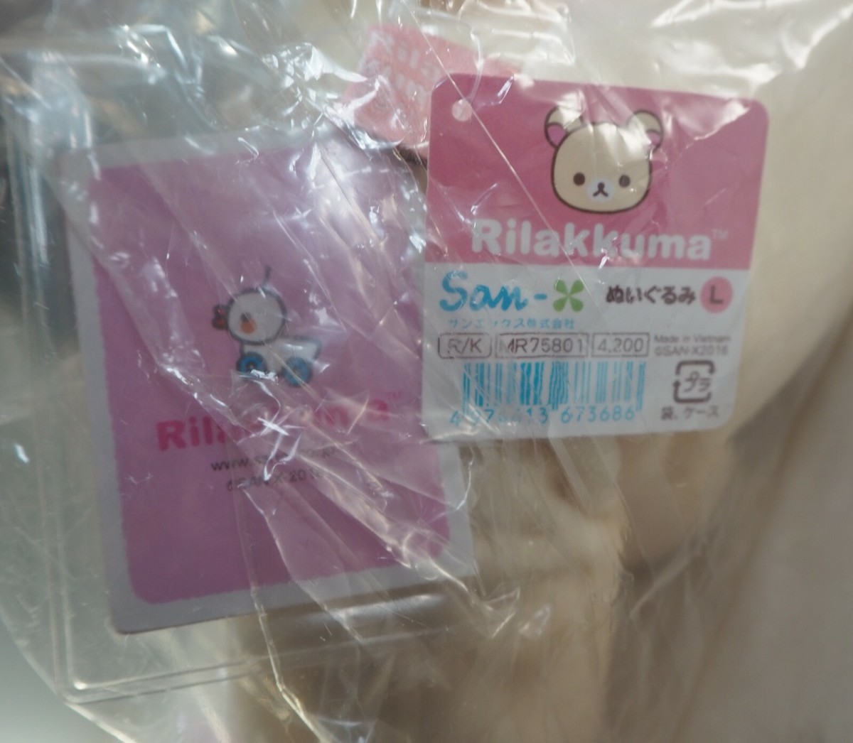 San-X MR75801 Rilakkuma Korilakkuma Plush Doll Medium (L) Size | eBay