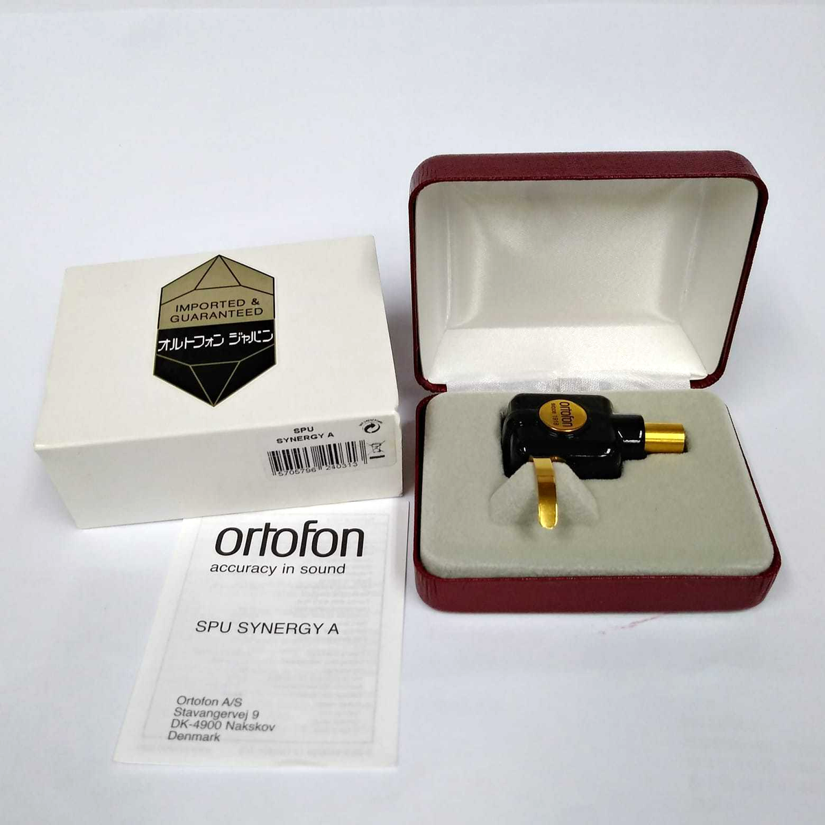 オルトフォン SPU AE カートリッジ img3_150_59d1f13f-b9f0-4a14-