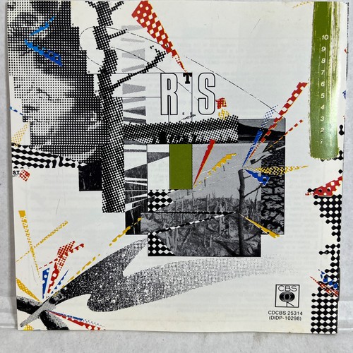 Midnight Oil Self Titled Inner And Back Sleeve Only No Case No Disc - Picture 2 of 4