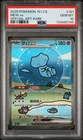 PSA 10 Pokemon Chinese Surprise Mew Ex 151C 191/151 SAR Holo Bubble Gem Mint